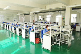 Wellen Technology Factory