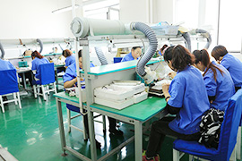 Wellen Technology Factory