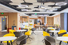 Wellen Technology Office